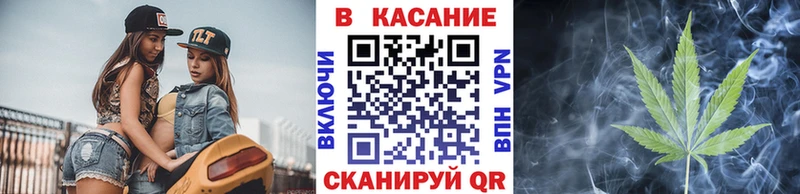 Где продают наркотики Высоковск АМФ Cocaine ГАШ Галлюциногенные грибы МЕТАМФЕТАМИН Каннабис