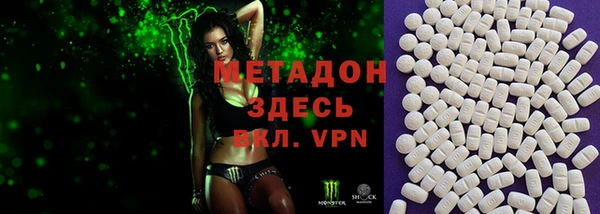 jwh Беломорск