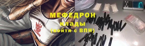 гашик Белоозёрский