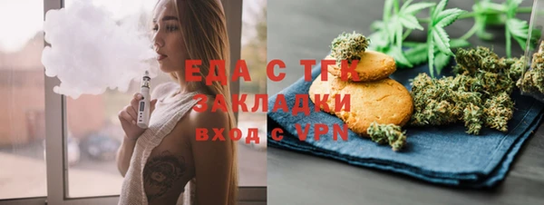 mdma Тобольск