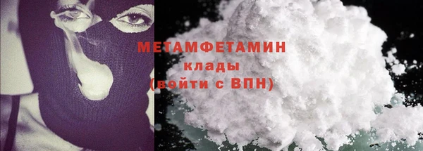 МДПВ Белокуриха