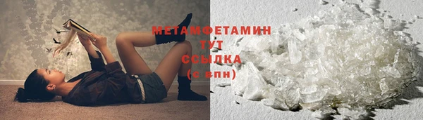 jwh Беломорск