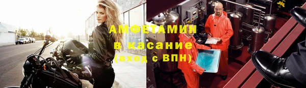 МДПВ Белокуриха