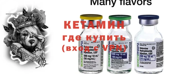 прущая мука Богданович