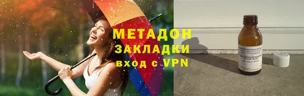 jwh Беломорск