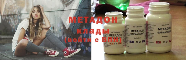 гашик Белоозёрский