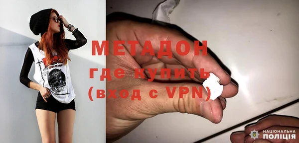 jwh Беломорск