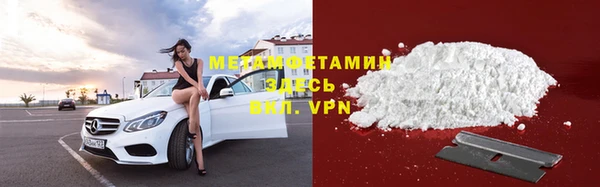 дживик Богородицк