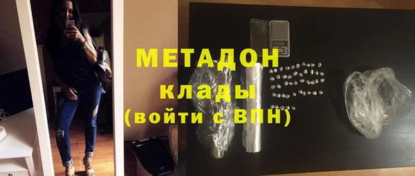 прущая мука Богданович