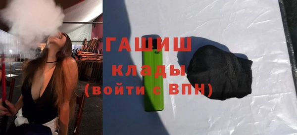 jwh Беломорск