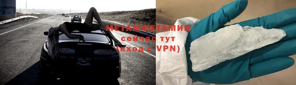 МДПВ Белокуриха