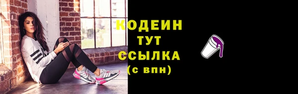 jwh Беломорск