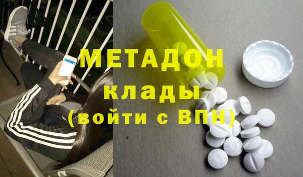 дживик Богородицк