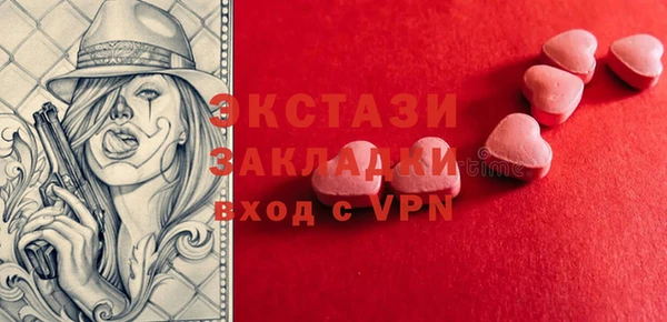 МДПВ Белокуриха