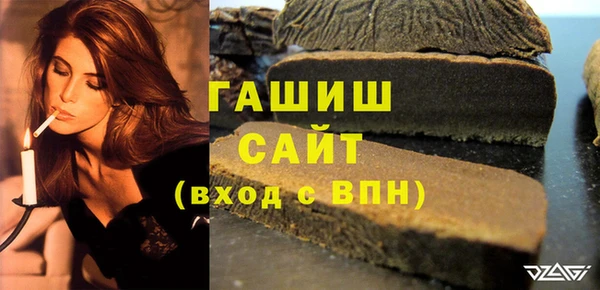 прущая мука Богданович