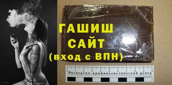 марки nbome Тихвин