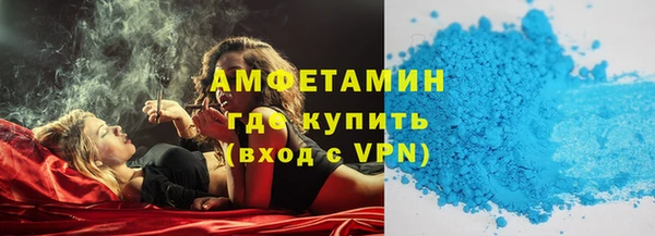 jwh Беломорск