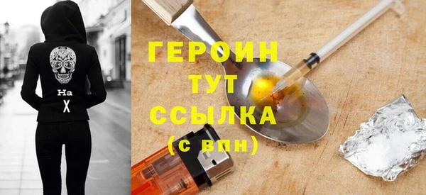 МДПВ Белокуриха