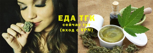 гашик Белоозёрский