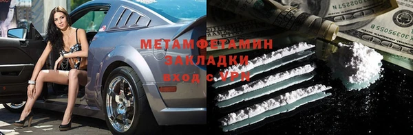 jwh Беломорск