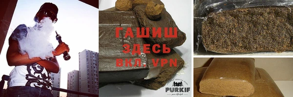jwh Беломорск